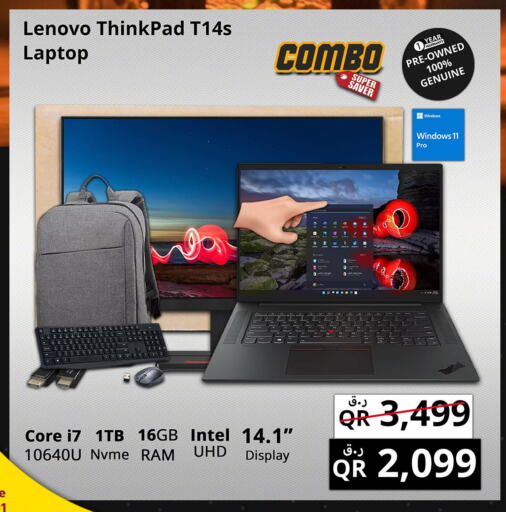 LENOVO Laptop  in برستيج كمبيوتر in قطر - الوكرة