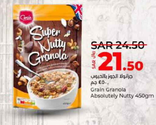  Cereals  in LULU Hypermarket in KSA, Saudi Arabia, Saudi - Unayzah
