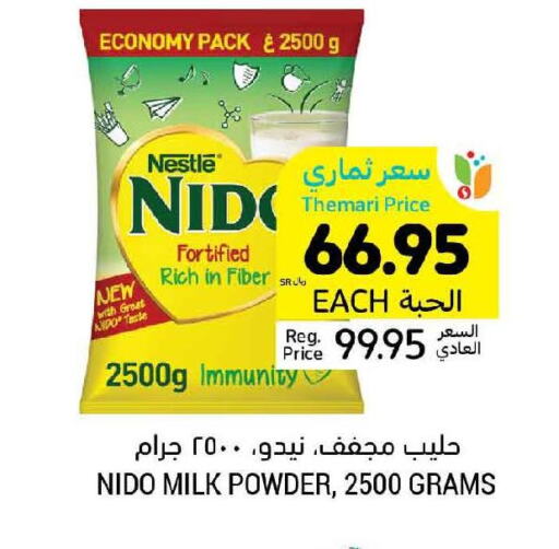 NIDO Milk Powder  in Tamimi Market in KSA, Saudi Arabia, Saudi - Ar Rass