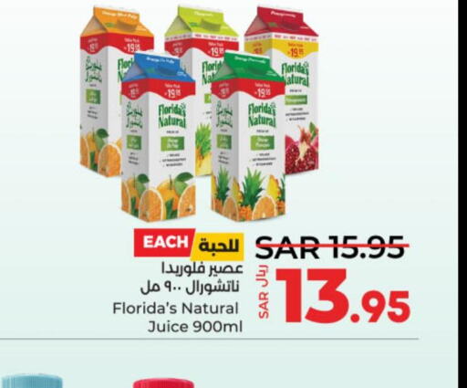 FLORIDAS NATURAL   in LULU Hypermarket in KSA, Saudi Arabia, Saudi - Dammam