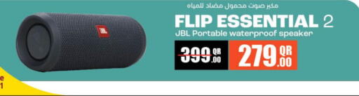 JBL Speaker  in لولو هايبرماركت in قطر - الضعاين