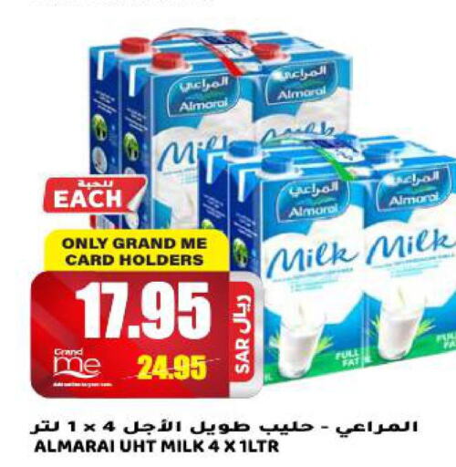 ALMARAI Long Life / UHT Milk  in جراند هايبر in مملكة العربية السعودية, السعودية, سعودية - الرياض