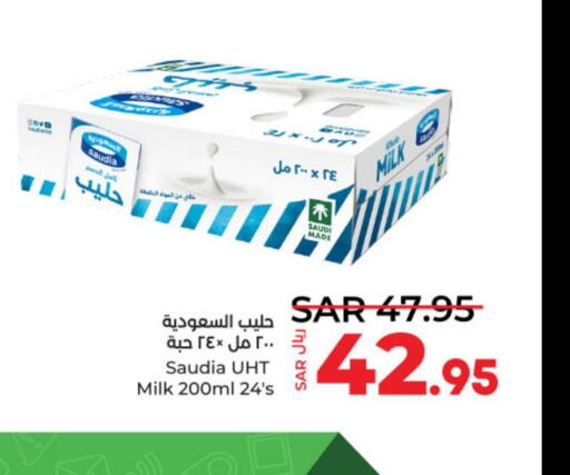 SAUDIA Long Life / UHT Milk  in LULU Hypermarket in KSA, Saudi Arabia, Saudi - Hafar Al Batin