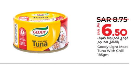 GOODY Tuna - Canned  in LULU Hypermarket in KSA, Saudi Arabia, Saudi - Riyadh