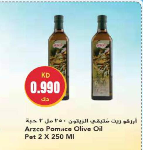  Olive Oil  in جراند هايبر in الكويت - محافظة الجهراء