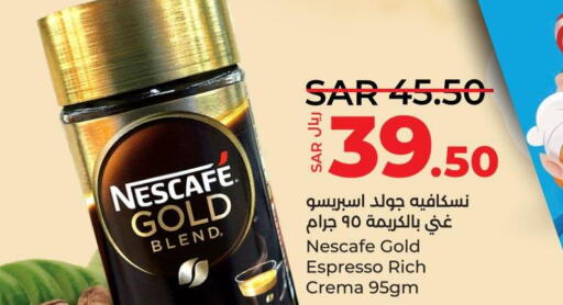 NESCAFE GOLD   in LULU Hypermarket in KSA, Saudi Arabia, Saudi - Qatif