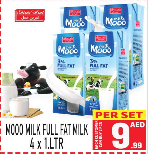 ALMARAI Flavoured Milk  in مركز الجمعة in الإمارات العربية المتحدة , الامارات - الشارقة / عجمان