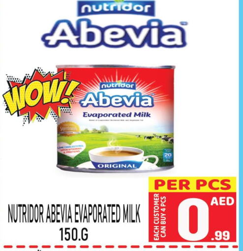 ABEVIA Evaporated Milk  in مركز الجمعة in الإمارات العربية المتحدة , الامارات - الشارقة / عجمان