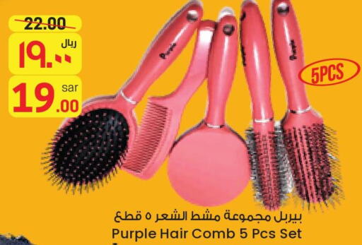  Hair Accessories  in ستي فلاور in مملكة العربية السعودية, السعودية, سعودية - الخرج