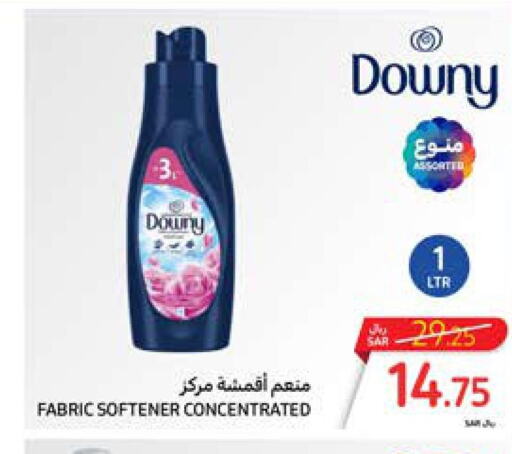 DOWNY Softener  in Carrefour in KSA, Saudi Arabia, Saudi - Jeddah