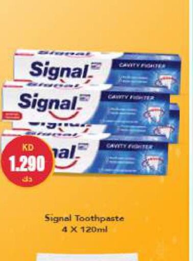 SIGNAL Toothpaste  in Grand Hyper in Kuwait - Kuwait City
