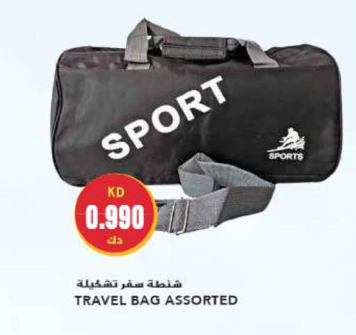  Laptop Bag  in جراند هايبر in الكويت - محافظة الأحمدي