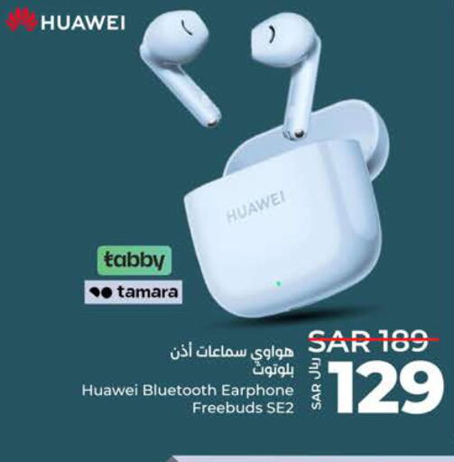 HUAWEI Earphone  in LULU Hypermarket in KSA, Saudi Arabia, Saudi - Yanbu
