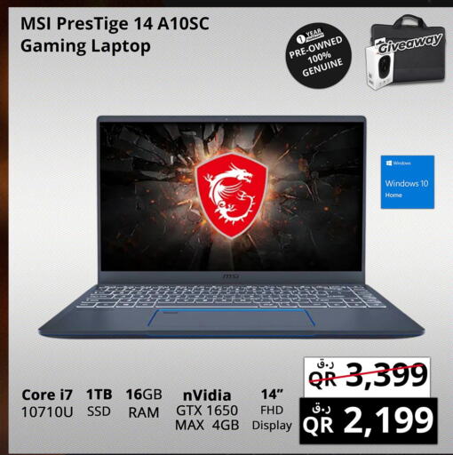 MSI Laptop  in Prestige Computers in Qatar - Al Rayyan