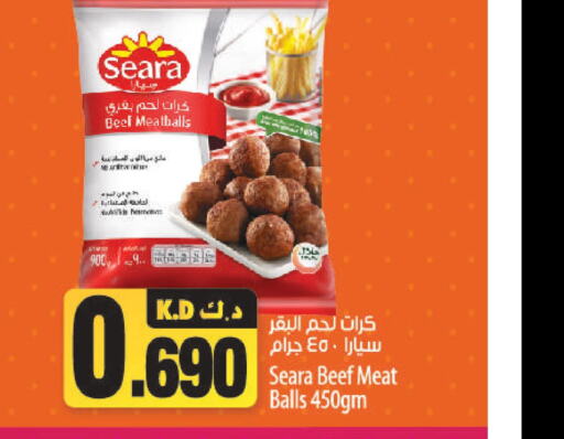 SEARA   in Mango Hypermarket  in Kuwait - Jahra Governorate