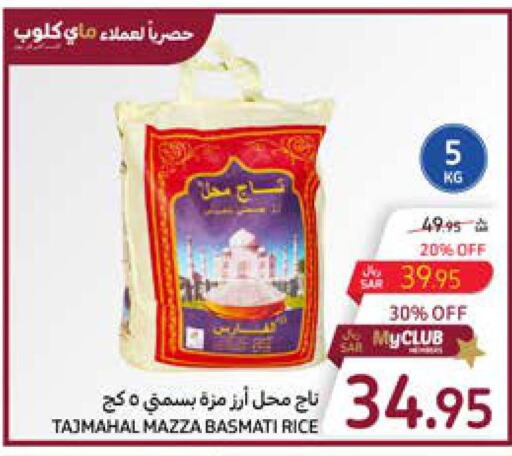  Sella / Mazza Rice  in Carrefour in KSA, Saudi Arabia, Saudi - Sakaka