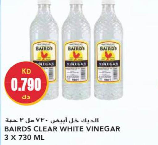  Vinegar  in جراند هايبر in الكويت - محافظة الجهراء