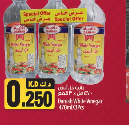  Vinegar  in مانجو هايبرماركت in الكويت - مدينة الكويت