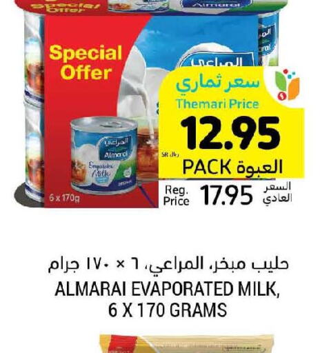 ALMARAI Evaporated Milk  in Tamimi Market in KSA, Saudi Arabia, Saudi - Jeddah