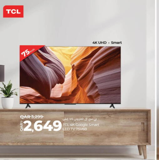 TCL Smart TV  in LuLu Hypermarket in Qatar - Umm Salal