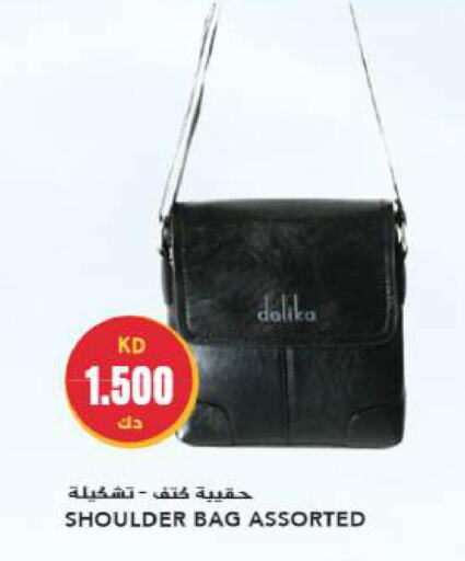  Laptop Bag  in جراند هايبر in الكويت - مدينة الكويت