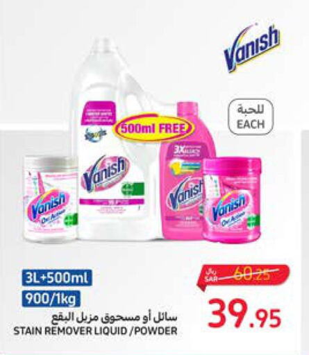 VANISH Bleach  in Carrefour in KSA, Saudi Arabia, Saudi - Jeddah