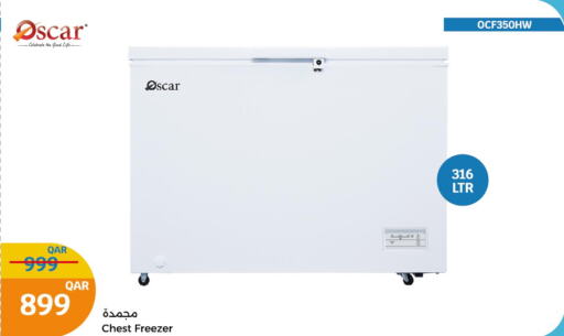 OSCAR Freezer  in سيتي هايبرماركت in قطر - الخور
