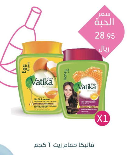 VATIKA Hair Oil  in Nahdi in KSA, Saudi Arabia, Saudi - Yanbu