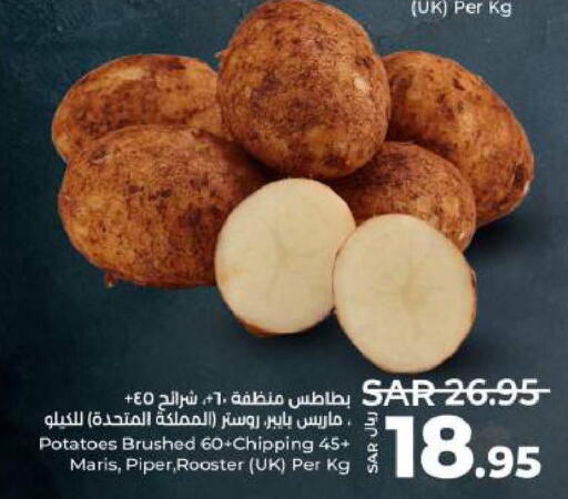 Potato  in LULU Hypermarket in KSA, Saudi Arabia, Saudi - Hail