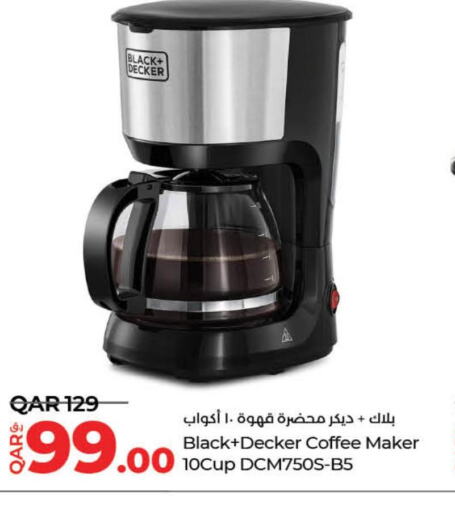 BLACK+DECKER Coffee Maker  in LuLu Hypermarket in Qatar - Al Rayyan