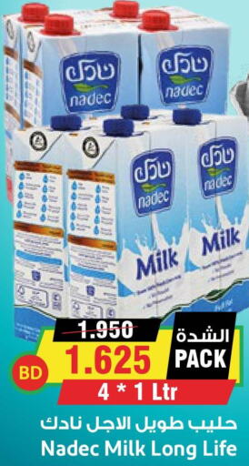 NADEC Long Life / UHT Milk  in Prime Markets in Bahrain