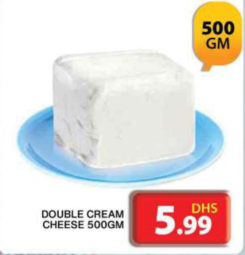  Cream Cheese  in جراند هايبر ماركت in الإمارات العربية المتحدة , الامارات - دبي