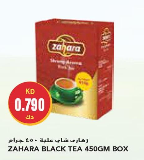 RED LABEL Tea Bags  in Grand Costo in Kuwait - Kuwait City