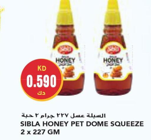  Honey  in جراند كوستو in الكويت - محافظة الأحمدي