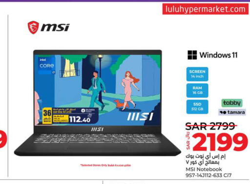 MSI Laptop  in LULU Hypermarket in KSA, Saudi Arabia, Saudi - Yanbu
