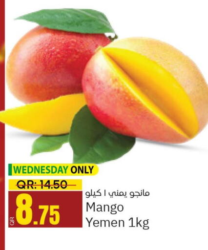 Mango   in باريس هايبرماركت in قطر - الخور