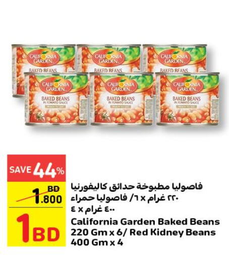 CALIFORNIA Baked Beans  in Carrefour in Bahrain