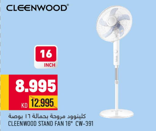 CLEENWOOD Fan  in Oncost in Kuwait - Jahra Governorate