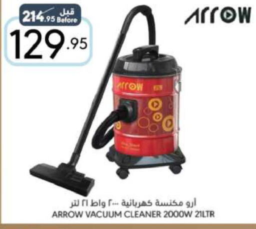 ARROW Vacuum Cleaner  in Manuel Market in KSA, Saudi Arabia, Saudi - Riyadh