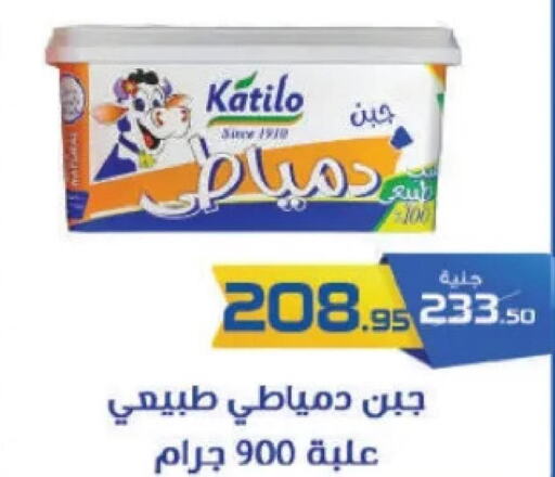  Cream Cheese  in زهران ماركت in Egypt - القاهرة