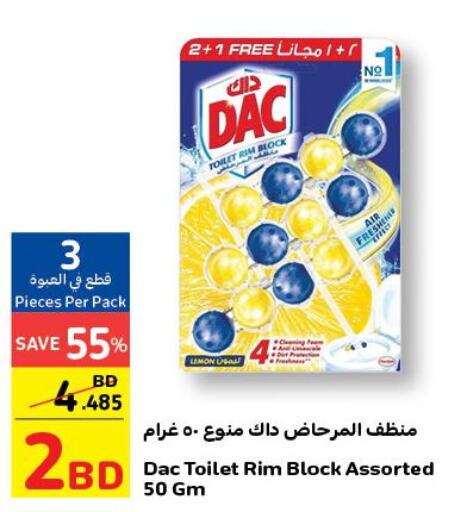 DAC Toilet / Drain Cleaner  in Carrefour in Bahrain