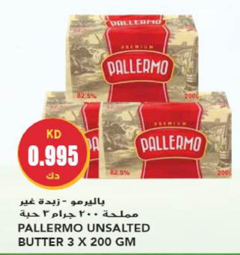 PALLERMO   in Grand Hyper in Kuwait - Ahmadi Governorate
