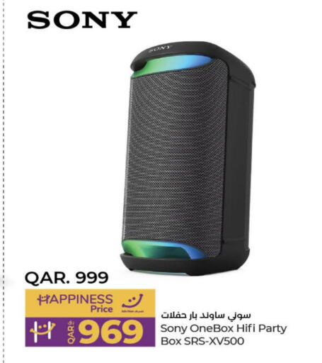 SONY Speaker  in LuLu Hypermarket in Qatar - Al-Shahaniya
