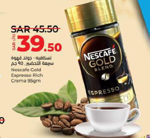 NESCAFE GOLD Coffee  in LULU Hypermarket in KSA, Saudi Arabia, Saudi - Al-Kharj