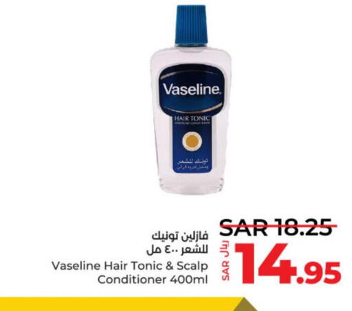 VASELINE Hair Oil  in LULU Hypermarket in KSA, Saudi Arabia, Saudi - Dammam