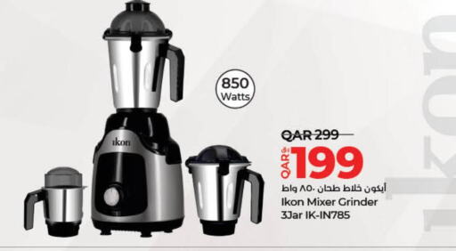 IKON Mixer / Grinder  in LuLu Hypermarket in Qatar - Al-Shahaniya