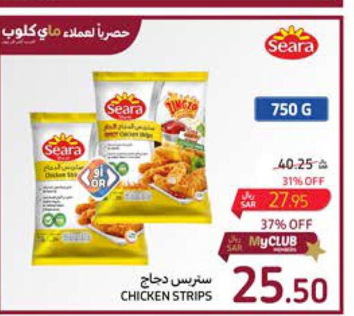 SEARA Chicken Strips  in Carrefour in KSA, Saudi Arabia, Saudi - Medina