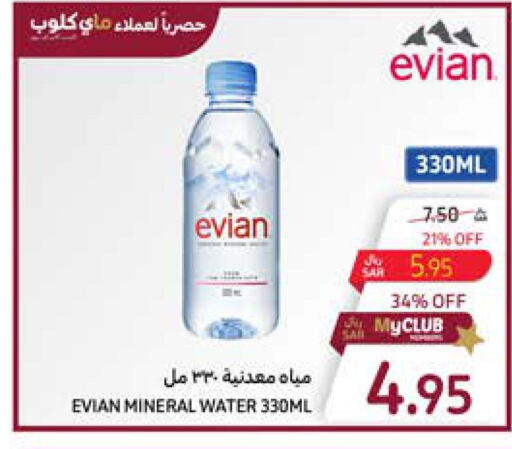 EVIAN   in Carrefour in KSA, Saudi Arabia, Saudi - Al Khobar