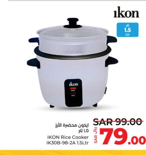 IKON Rice Cooker  in LULU Hypermarket in KSA, Saudi Arabia, Saudi - Hail