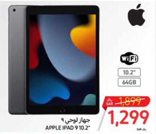 APPLE iPad  in Carrefour in KSA, Saudi Arabia, Saudi - Dammam
